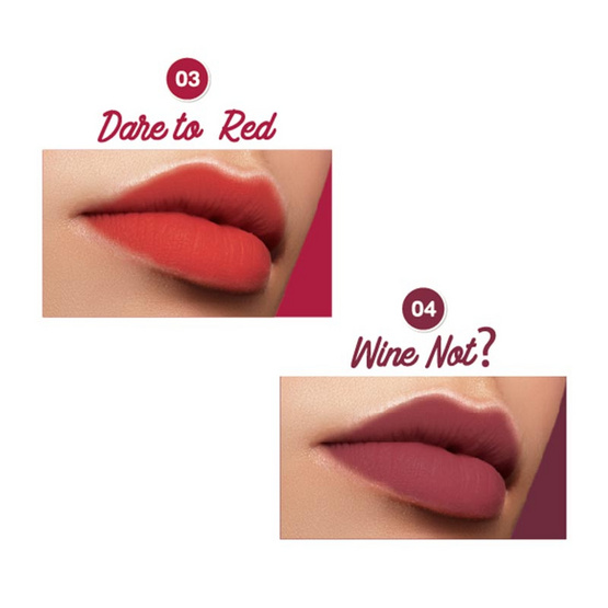 beWiLD ลิปสติก Petite Stick #03 Dare to Red + #04 Wine Not? 2 กรัม x 2 แท่ง beWiLD ลิปสติก Petite Stick #03 Dare to Red + #04 Wine Not? 2 กรัม x 2 แท่ง