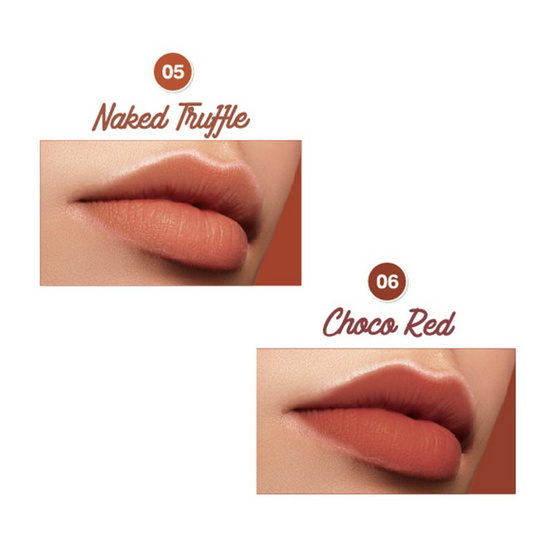 beWiLD ลิปสติก Petite Stick #05 Naked Truffle + #06 Choco Red 2 กรัม x 2 แท่ง beWiLD ลิปสติก Petite Stick #05 Naked Truffle + #06 Choco Red 2 กรัม x 2 แท่ง