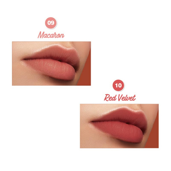 beWiLD ลิปสติก Petite Stick #09 Rosy Nude + #10 Red Velvet 2 กรัม x 2 แท่ง beWiLD ลิปสติก Petite Stick #09 Rosy Nude + #10 Red Velvet 2 กรัม x 2 แท่ง