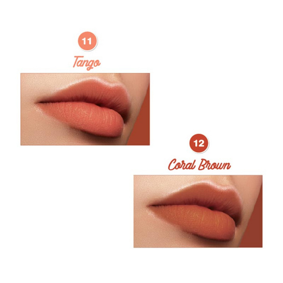 beWiLD ลิปสติก Petite Stick #11 Tango + #12 Coral Brown 2 กรัม x 2 แท่ง beWiLD ลิปสติก Petite Stick #11 Tango + #12 Coral Brown 2 กรัม x 2 แท่ง