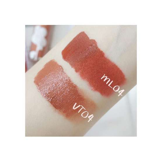 beWiLD ลิปจิ้มจุ่ม Kissholic Duo Lip #04 Matte last + #04 Velvet tint 2 กรัม x 2 แท่ง beWiLD ลิปจิ้มจุ่ม Kissholic Duo Lip #04 Matte last + #04 Velvet tint 2 กรัม x 2 แท่ง