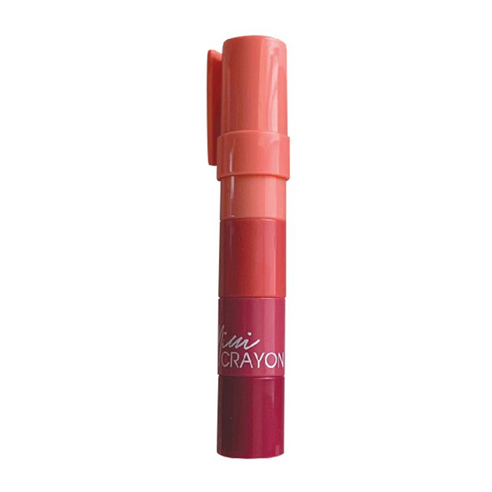 beWiLD ลิปสติก Mini Crayon #Dark Cherry 1.1 กรัม x4 beWiLD ลิปสติก Mini Crayon #Dark Cherry 1.1 กรัม x4