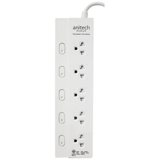 Anitech ปลั๊กไฟ มอก. 5 ช่อง 5 สวิตช์ สาย 3 เมตร รุ่น H3035-WH Anitech ปลั๊กไฟ มอก. 5 ช่อง 5 สวิตช์ สาย 3 เมตร รุ่น H3035-WH