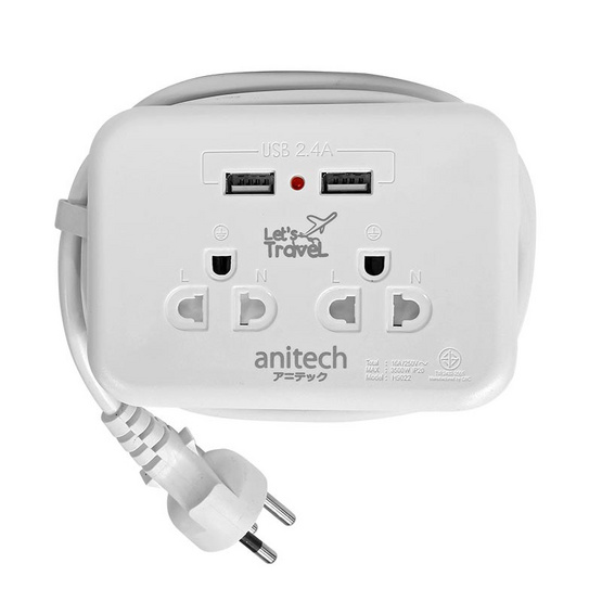 Anitech ปลั๊กไฟ มอก. แบบพกพา 2 ช่อง 2 USB รุ่น H9022 Anitech ปลั๊กไฟ มอก. แบบพกพา 2 ช่อง 2 USB รุ่น H9022