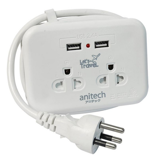 Anitech ปลั๊กไฟ มอก. แบบพกพา 2 ช่อง 2 USB รุ่น H9022 Anitech ปลั๊กไฟ มอก. แบบพกพา 2 ช่อง 2 USB รุ่น H9022