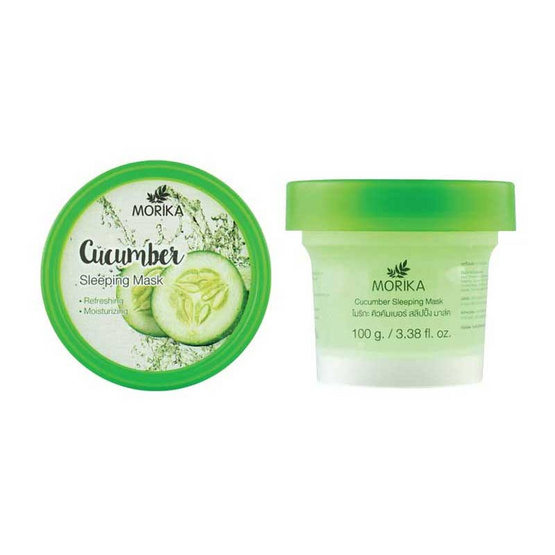 Morika ครีมพอกหน้าสูตรเข้มข้น Cucumber Sleeping Mask 100 กรัม (แพ็ค 2 ชิ้น) Morika ครีมพอกหน้าสูตรเข้มข้น Cucumber Sleeping Mask 100 กรัม (แพ็ค 2 ชิ้น)
