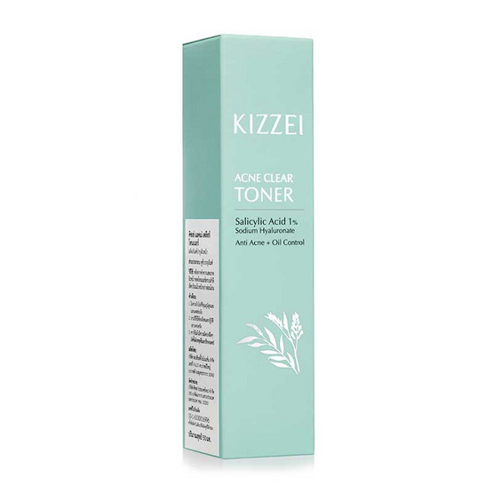Kizzei โทนเนอร์ Acne Clear 50 มล. Kizzei โทนเนอร์ Acne Clear 50 มล.