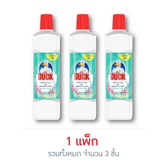 เป็ด เฟรชฟลอรัล เขียว 900 มล. (แพ็ก 3 ชิ้น) เป็ด เฟรชฟลอรัล เขียว 900 มล. (แพ็ก 3 ชิ้น)