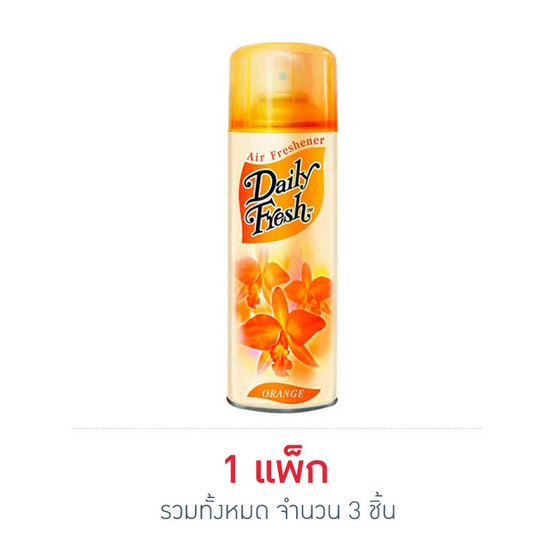 เดลี่เฟรชสเปร์ย กลิ่นออเร้นจ์ 300 มล. (แพ็ก 3 ชิ้น) เดลี่เฟรชสเปร์ย กลิ่นออเร้นจ์ 300 มล. (แพ็ก 3 ชิ้น)