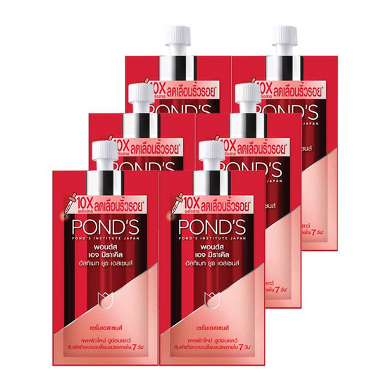 POND'S เอสเซนส์สเอจมิราเคิลอัลทิเมทยูธ (แพ็ค6) POND'S เอสเซนส์สเอจมิราเคิลอัลทิเมทยูธ (แพ็ค6)