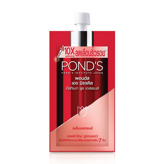 POND'S เอสเซนส์สเอจมิราเคิลอัลทิเมทยูธ (แพ็ค6) POND'S เอสเซนส์สเอจมิราเคิลอัลทิเมทยูธ (แพ็ค6)