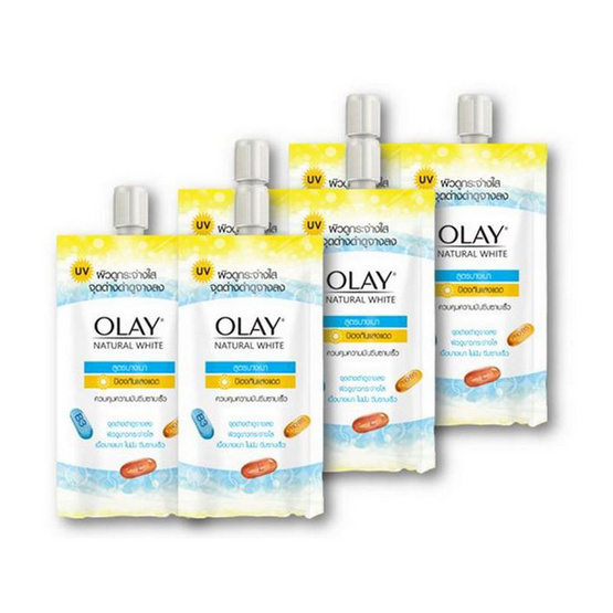 Olay ครีมเนเจอรัลไวท์ไลท์ แบบซอง Olay ครีมเนเจอรัลไวท์ไลท์ แบบซอง