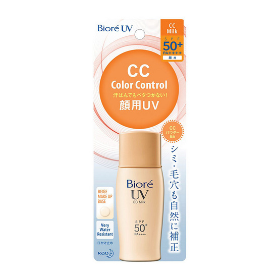 Biore ครีมกันแดด CC Milk SPF50+ PA++++ 30 มล. Biore ครีมกันแดด CC Milk SPF50+ PA++++ 30 มล.