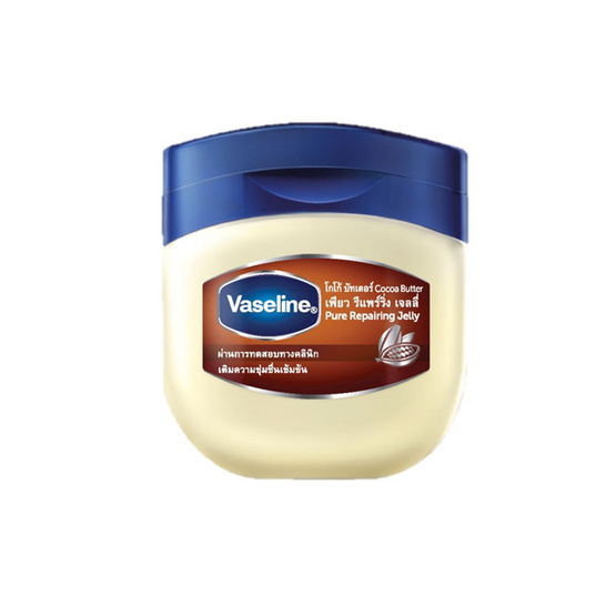 Vaseline ปิโตรเลียมเจลลี่โกโก้ 50 มล. แพ็ก 3 ชิ้น Vaseline ปิโตรเลียมเจลลี่โกโก้ 50 มล. แพ็ก 3 ชิ้น