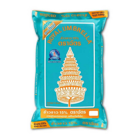 ตราฉัตร ข้าวขาว 15% 5 กิโลกรัม (แพ็ค 2 ถุง) ตราฉัตร ข้าวขาว 15% 5 กิโลกรัม (แพ็ค 2 ถุง)