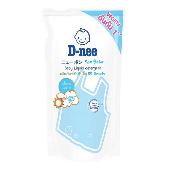 D-nee น้ำยาซักผ้าเด็กนิวบอร์น ฟ้า 600 มล. D-nee น้ำยาซักผ้าเด็กนิวบอร์น ฟ้า 600 มล.