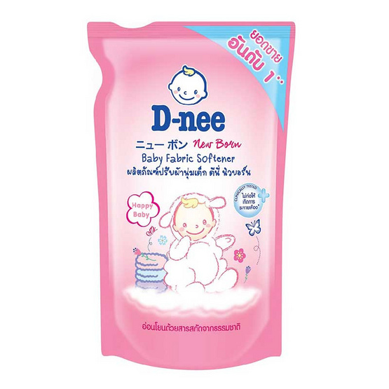 D-nee ปรับผ้านุ่มเด็กแฮปปี้เบบี้ ชมพู 600 มล. D-nee ปรับผ้านุ่มเด็กแฮปปี้เบบี้ ชมพู 600 มล.