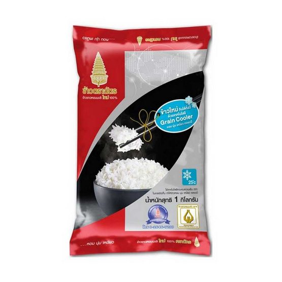 ข้าวหอมมะลิใหม่ตราฉัตร 100% 1 กิโลกรัม (แพ็ค 6 ถุง) ข้าวหอมมะลิใหม่ตราฉัตร 100% 1 กิโลกรัม (แพ็ค 6 ถุง)
