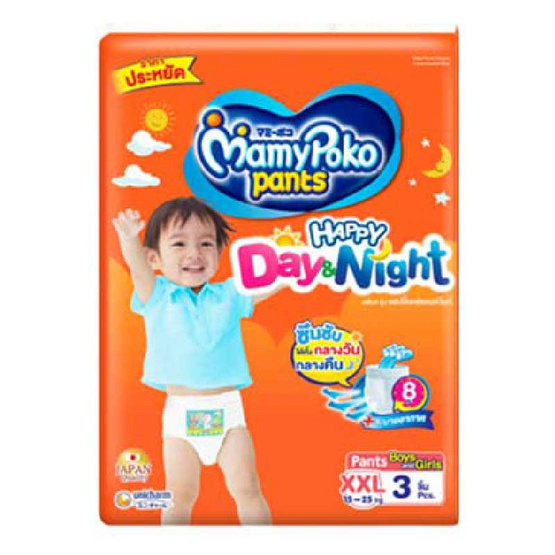 มามี่โพโคแฮปปี้แพ้นท์เดย์&ไนท์ไซส์ XXL3 ชิ้น (4 แพ็ก) มามี่โพโคแฮปปี้แพ้นท์เดย์&ไนท์ไซส์ XXL3 ชิ้น (4 แพ็ก)