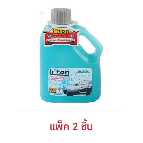 ไตรตั้นล้างรถกลิ่นโอโซนเฟรช 1000 มล. ไตรตั้นล้างรถกลิ่นโอโซนเฟรช 1000 มล.