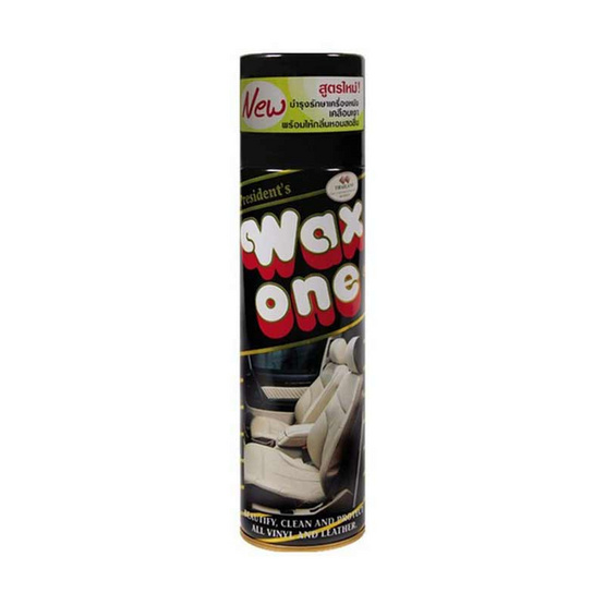 WaxOne ทำความสะอาดหนัง WaxOne ทำความสะอาดหนัง