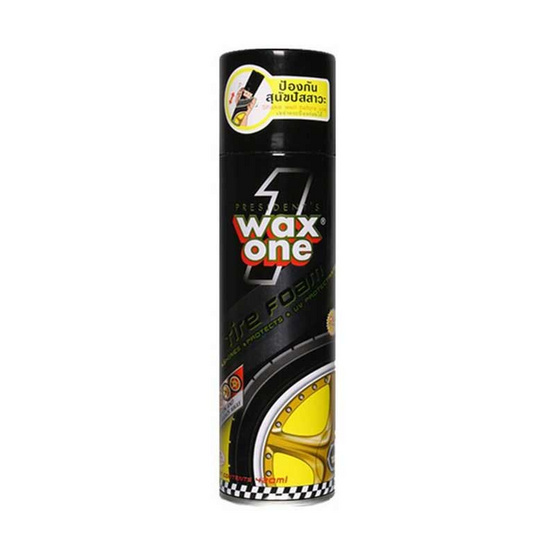 WaxOne ไทร์โฟม WaxOne ไทร์โฟม