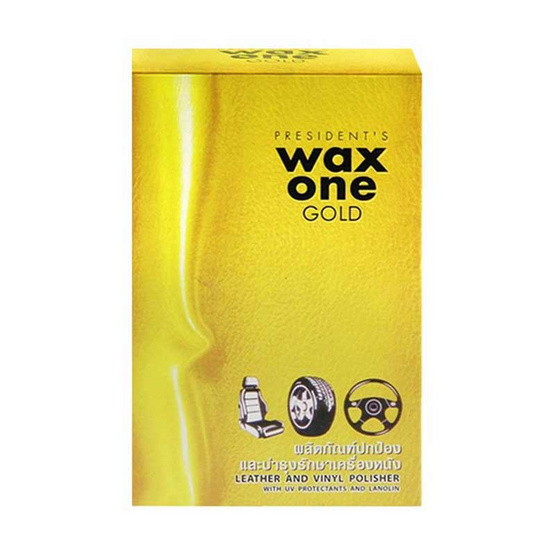 WaxOne Gold WaxOne Gold