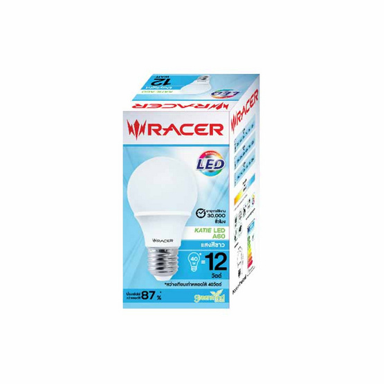 หลอดไฟLED Racer 12W หลอดไฟLED Racer 12W
