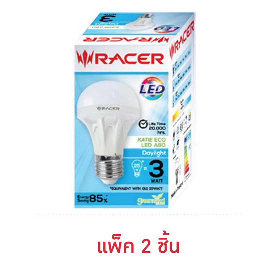 Racer หลอดไฟLED 3W Racer หลอดไฟLED 3W