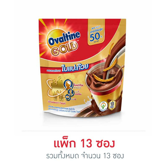 โอวัลตินโกลด์ 3in1 390 กรัม แพ็ก 13 ซอง (3 ถุง) โอวัลตินโกลด์ 3in1 390 กรัม แพ็ก 13 ซอง (3 ถุง)