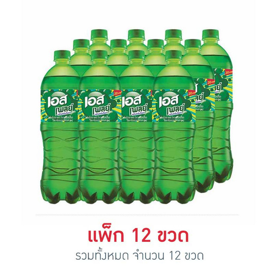 เอสน้ำเขียว 1 ลิตร (แพ็ก 12 ขวด) เอสน้ำเขียว 1 ลิตร (แพ็ก 12 ขวด)