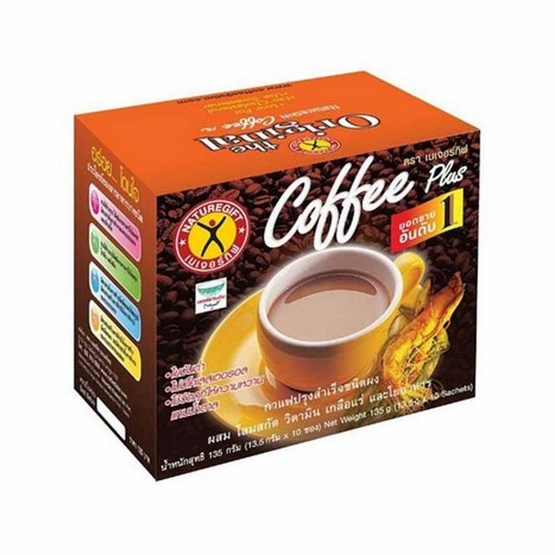 เนเจอร์กิฟกาแฟปรุงสำเร็จชนิดผง สูตรผสมโสม (แพ็ก 10 ซอง) เนเจอร์กิฟกาแฟปรุงสำเร็จชนิดผง สูตรผสมโสม (แพ็ก 10 ซอง)