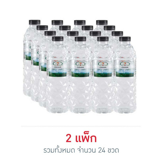 น้ำแร่เซเว่นซีเล็ค 500 มล. (แพ็ก 12 ขวด) น้ำแร่เซเว่นซีเล็ค 500 มล. (แพ็ก 12 ขวด)