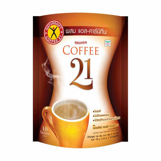 เนเจอร์กิฟกาแฟปรุงสำเร็จชนิดผง คอฟฟี่ทเวนตี้วัน 10 ซอง/ห่อ เนเจอร์กิฟกาแฟปรุงสำเร็จชนิดผง คอฟฟี่ทเวนตี้วัน 10 ซอง/ห่อ