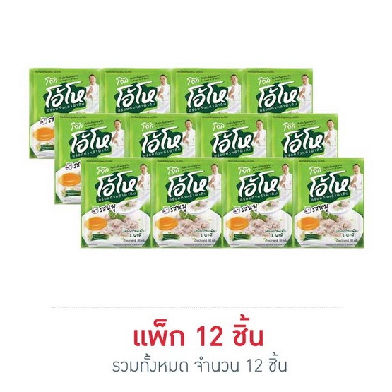 โจ๊กโอ้โห รสหมู ซอง 35 กรัม (แพ็ก 12) โจ๊กโอ้โห รสหมู ซอง 35 กรัม (แพ็ก 12)