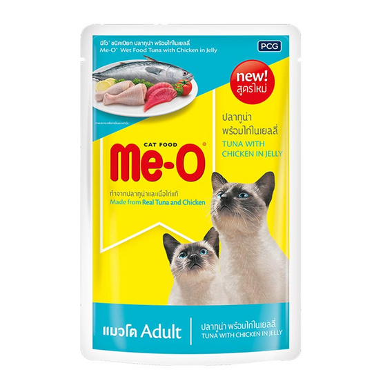 มีโออาหารเปียกแมวรสปลาทูน่าและไก่ (1แพ็ก12 ชิ้น) มีโออาหารเปียกแมวรสปลาทูน่าและไก่ (1แพ็ก12 ชิ้น)