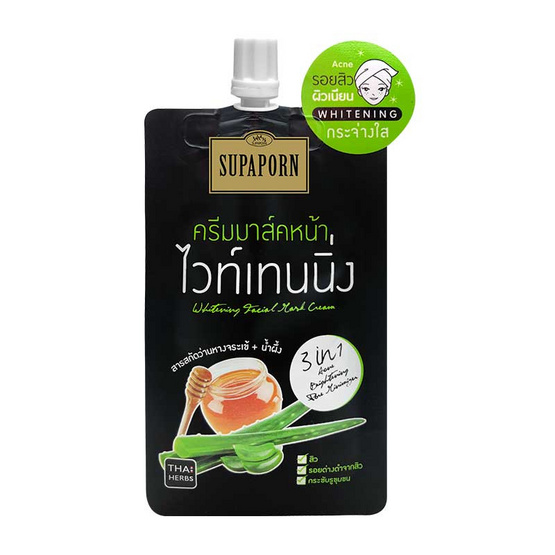สุภาภรณ์ ครีมมาส์กหน้าว่านหางจระเข้+น้ำผึ้ง 12 กรัม (แพ็ก 6 ชิ้น) สุภาภรณ์ ครีมมาส์กหน้าว่านหางจระเข้+น้ำผึ้ง 12 กรัม (แพ็ก 6 ชิ้น)
