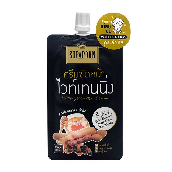 สุภาภรณ์ ครีมขัดหน้าไวท์เทนนิ่งมะขาม+น้ำผึ้ง 12 กรัม (แพ็ก 6 ชิ้น) สุภาภรณ์ ครีมขัดหน้าไวท์เทนนิ่งมะขาม+น้ำผึ้ง 12 กรัม (แพ็ก 6 ชิ้น)