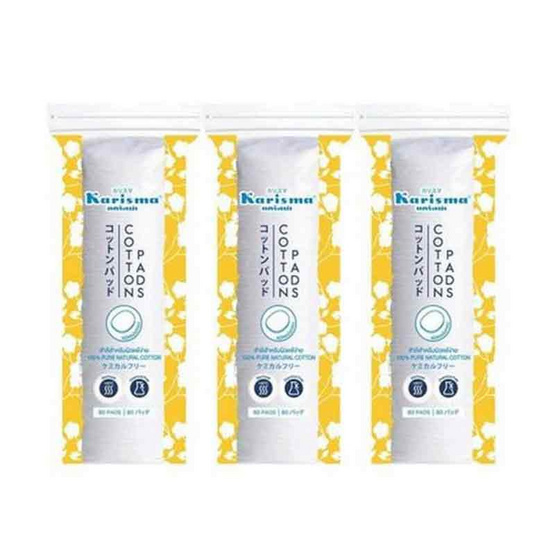Karisma สำลีแผ่นกลม (แพ็ก 3 ชิ้น) Karisma สำลีแผ่นกลม (แพ็ก 3 ชิ้น)
