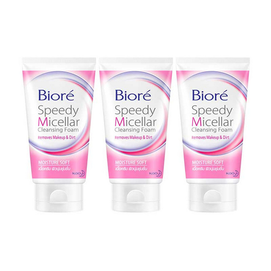 Biore Speedy Micellar Cleansing Foam 40 g (แพ็ก 3 ชิ้น) Biore Speedy Micellar Cleansing Foam 40 g (แพ็ก 3 ชิ้น)