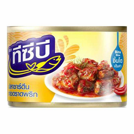 ทีซีบี ปลาซาร์ดีนทอดราดพริก 170 กรัม แพ็ก 6 กระป๋อง ทีซีบี ปลาซาร์ดีนทอดราดพริก 170 กรัม แพ็ก 6 กระป๋อง