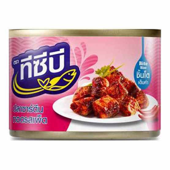 ทีซีบี ปลาซาร์ดีนทอดรสเผ็ด 85 กรัม แพ็ก 6 กระป๋อง ทีซีบี ปลาซาร์ดีนทอดรสเผ็ด 85 กรัม แพ็ก 6 กระป๋อง