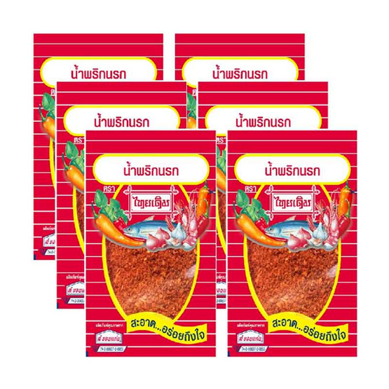 น้ำพริกนรกไทยเดิม 22 กรัม แพ็ก 6 ชิ้น น้ำพริกนรกไทยเดิม 22 กรัม แพ็ก 6 ชิ้น