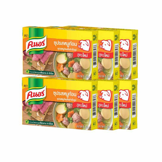 คนอร์ซุปก้อนรสหมู 80 กรัม แพ็ก 6 ชิ้น คนอร์ซุปก้อนรสหมู 80 กรัม แพ็ก 6 ชิ้น