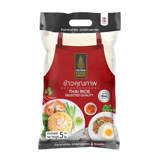 ตราฉัตร ข้าวหอมฟู้ดส์เซอวิส 5 กิโลกรัม ตราฉัตร ข้าวหอมฟู้ดส์เซอวิส 5 กิโลกรัม