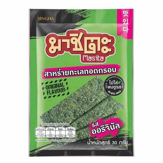 สาหร่ายทอดมาชิตะรสออริจินัล 30 กรัม แพ็ก 6 ชิ้น สาหร่ายทอดมาชิตะรสออริจินัล 30 กรัม แพ็ก 6 ชิ้น