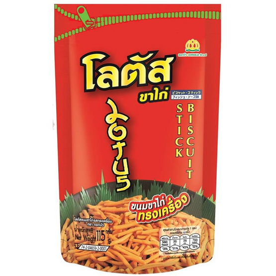 ขนมขาไก่รสทรงเครื่อง115กรัม แพ็ก 6 ชิ้น ขนมขาไก่รสทรงเครื่อง115กรัม แพ็ก 6 ชิ้น