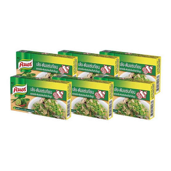 คนอร์ซุปก้อนรสเล้ง-ต้มแซ่บ 72กรัม แพ็ก 6 ชิ้น คนอร์ซุปก้อนรสเล้ง-ต้มแซ่บ 72กรัม แพ็ก 6 ชิ้น