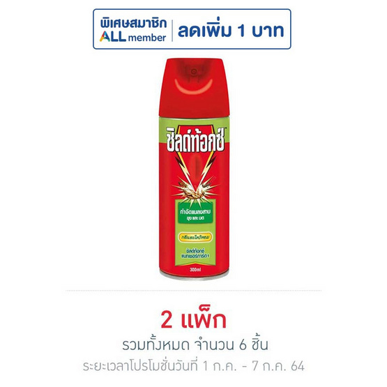 My Image 31