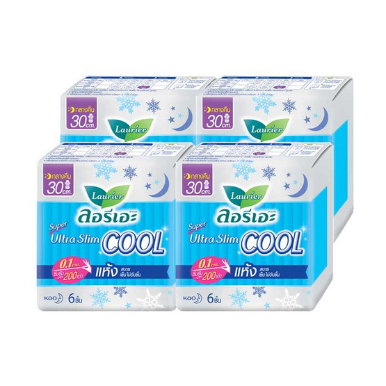 ลอรีเอะ ซูเปอร์อัลตร้าสลิมคูล 30ซม. (ห่อละ 6 ชิ้น) ลอรีเอะ ซูเปอร์อัลตร้าสลิมคูล 30ซม. (ห่อละ 6 ชิ้น)
